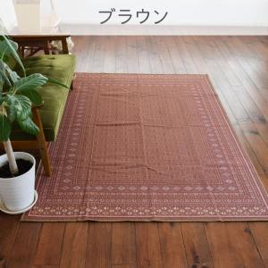 お洒落で洗えるヴィンテージ風ラグマット ブハラ...の詳細画像5