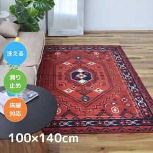 イケア（IKEA） IKEA GASER ラグ パイル長 カーペット 絨毯 3畳 170