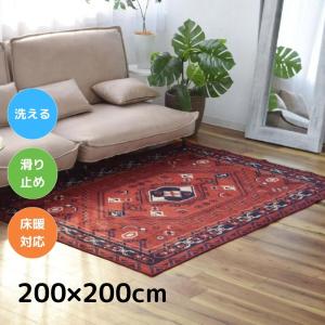 イケア（IKEA） IKEA GASER ラグ パイル長 カーペット 絨毯 3畳 170