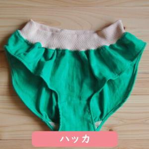うぶぱん 2枚セット 締め付けない 食い込まな...の詳細画像4