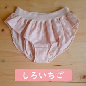 うぶぱん 2枚セット 締め付けない 食い込まな...の詳細画像5