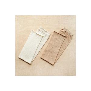 アームカバー薄手 生成 茶 メイドインアース  純オーガニックコットン 100％