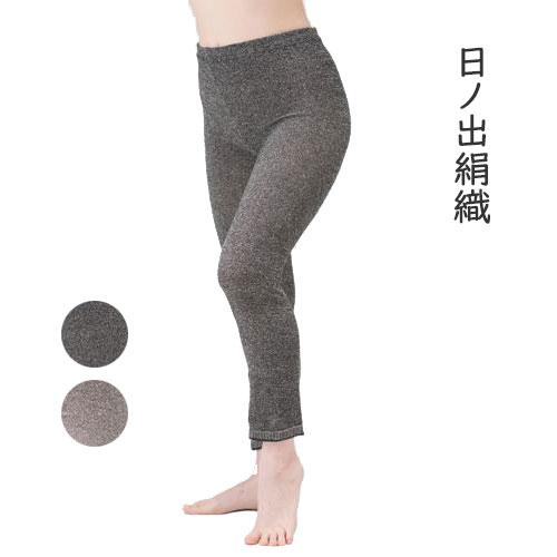 絹 の さらさら スパッツ 無地 JM-L M-L チャコールグレー  グレー 日本製 [M便 1/...