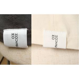 モーハウス 授乳用インナー 綿100% コット...の詳細画像3
