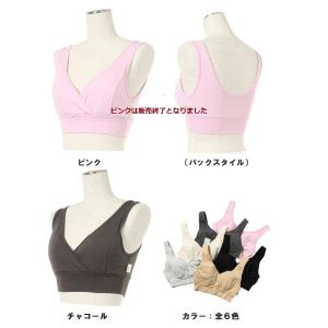 モーハウスブラ Mサイズ 授乳ブラ 授乳用 ブ...の詳細画像3