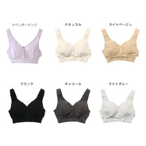 モーハウスブラ Mサイズ 授乳ブラ 授乳用 ブ...の詳細画像4