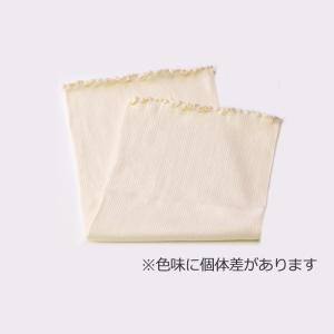 青葉 正規品 トコちゃんベルト 2 セット L...の詳細画像2