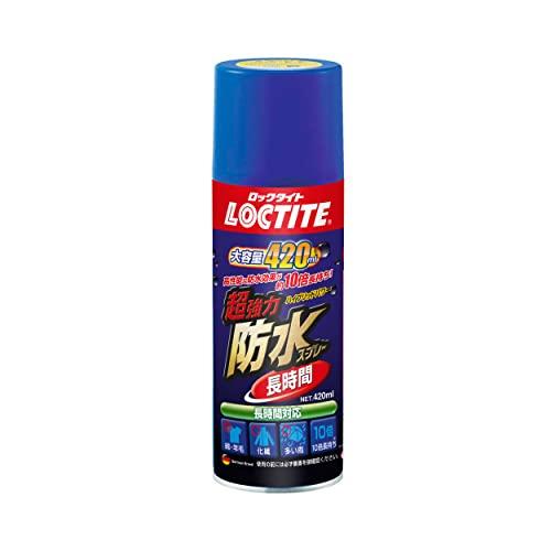 ヘンケルジャパン(Henkel Japan) LOCTITE(ロックタイト) 超強力防水スプレー 長...