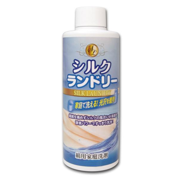 ＳＫ 絹用家庭洗剤 シルクランドリー 200ml