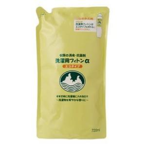 洗濯用フィトンα エコタイプ（詰替用）720ml