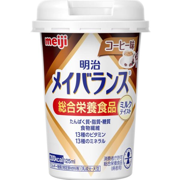 【まとめ買い】明治 メイバランス Miniカップ コーヒー味 125ml×12本