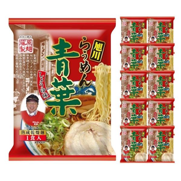 藤原製麺 旭川らぅめん青葉醤油 114g×10袋