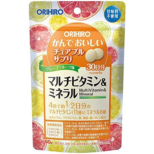 ORIHIRO(オリヒロ) オリヒロ かんでおいしいチュアブルサプリ マルチビタミン&amp;ミネラル