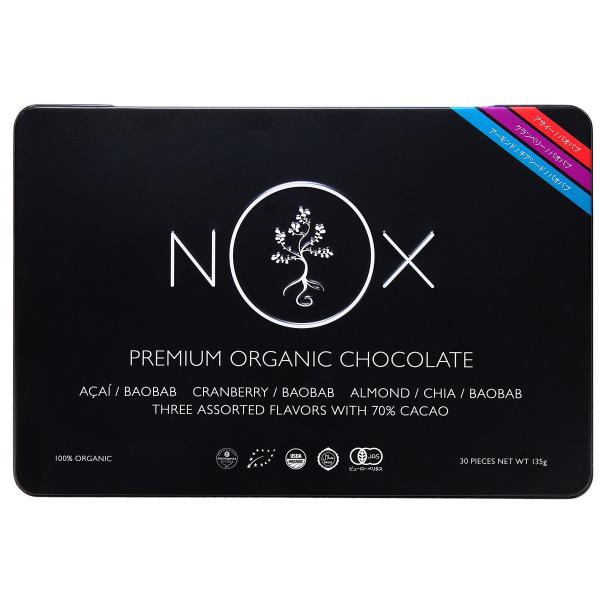 NOXプレミアムオーガニックチョコレートMixed Edition(30粒) | 有機JAS認定 U...