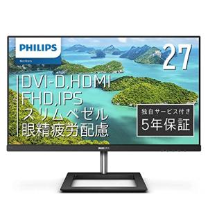 PHILIPS モニターディスプレイ 271E1D/11 (27インチ/IPS Technology/FHD/5年保証/HDMI/D-Sub/DVI-｜tocos shop