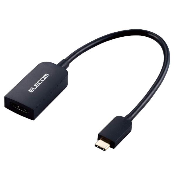 エレコム USB-C HDMI 変換 (USB C to HDMI 30Hz 変換アダプタ ) 0....