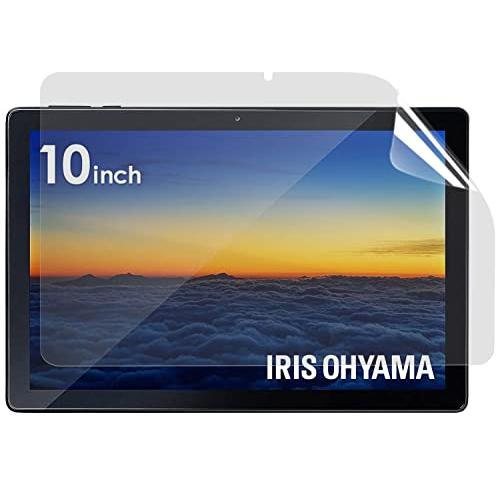 アイリスオーヤマ タブレット LUCA TE101N1-B 10インチ用 ブルーライトカット フィル...