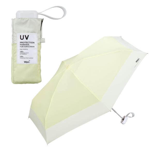 Wpc. 日傘 遮光切り継ぎtiny イエロー 折りたたみ傘 [遮光率100%・UVカット率100%...