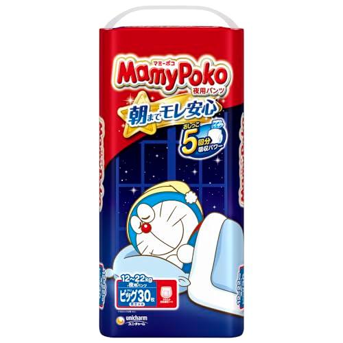 【夜用 パンツ ビッグサイズ】 MamyPoko マミーポコ 夜用パンツ ドラえもん オムツ(12~...
