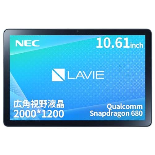 NEC LAVIE T10 タブレット 10.61インチ wi-fiモデル Android 12 Q...