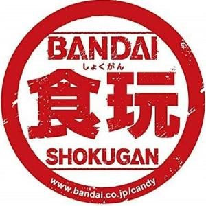 バンダイ(BANDAI) ホロライブプロダクション ウエハース-vol.1-20個入 BOX 食玩 ウエハース