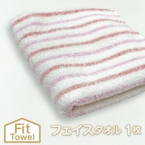 タオル フェイスタオル 綿100%　残糸で作ったエコタオル まとめ買い 薄手　吸水速乾　タオル福袋 ...