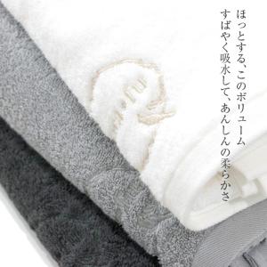 フェイスタオル 大判 6枚セット 34×90c...の詳細画像4