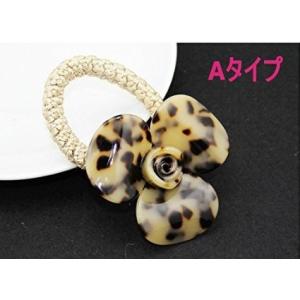 べっ甲風 ヘアゴム　極太ゴムタイプ ツバキ 上質　ヘアアクセサリー　レディース　バンス　クリップ　特...