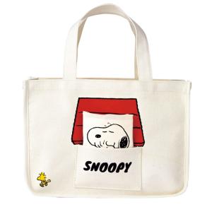 スヌーピー SNOOPY お出かけ トートバッグ ミニ便利トート ハンドバッグ キャンバス生地