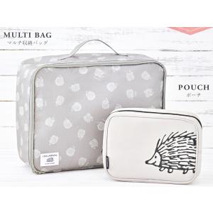 Lisa Larson リサラーソン アニマル キーホルダー ねこ マイキー