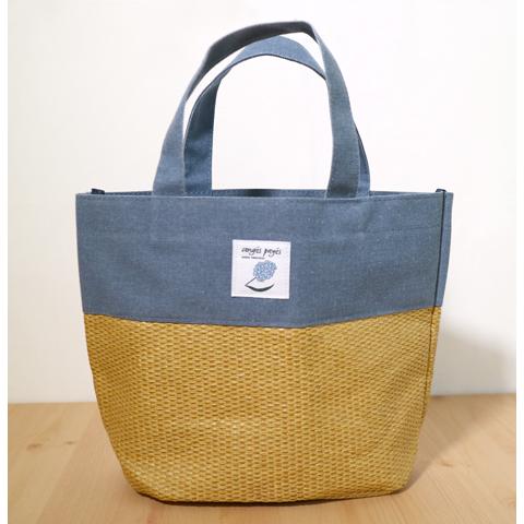 コンジェペイエ アデュートリステス conges payes ADIEU TRISTESSE デイリ...