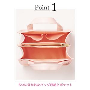 マリークヮント MARY QUANT デイジー...の詳細画像1