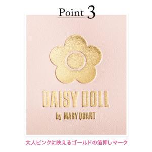 マリークヮント MARY QUANT デイジー...の詳細画像3