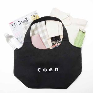 コーエン coen ビッグ トートバッグ 大容...の詳細画像3