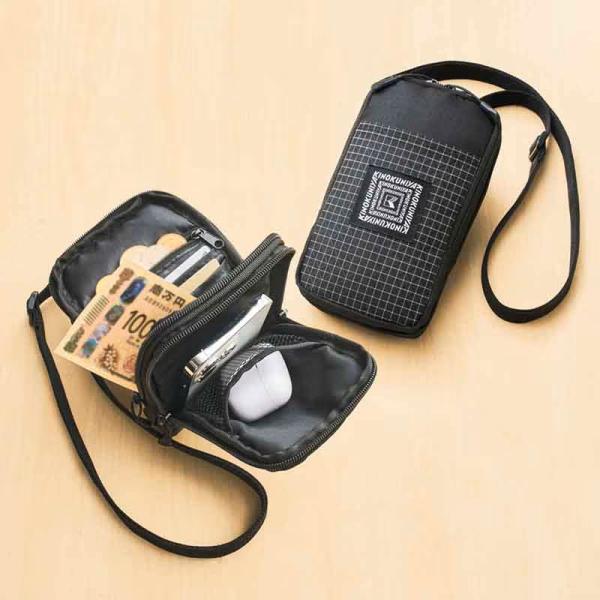 紀ノ国屋 KINOKUNIYA (キノクニヤ）お財布機能付きショルダーバッグ ブラック 面ファスナー...