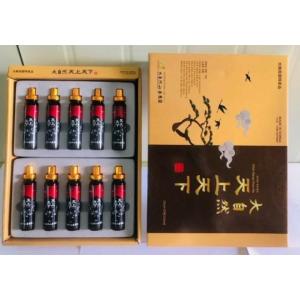 韓国産　高級　天上天下　大自然山参農園　山高麗人参　濃縮液　エキス抽出　10本入り　高級贈答品　お歳...