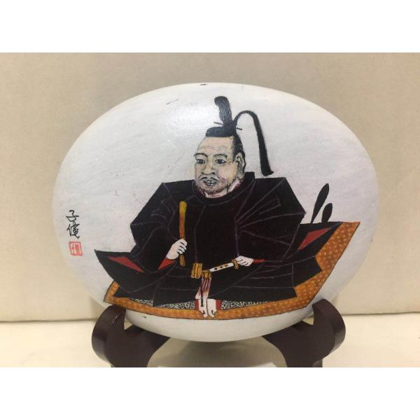 石上三年　一点もの　戦国武将シリーズ　ストーンアート　置物　観賞インテリア　石絵　徳川家康　天下泰平