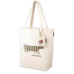 リサラーソン LISA LARSON 可愛い猫ミニバッグチャーム付き ねこトート トートバッグ 便利...