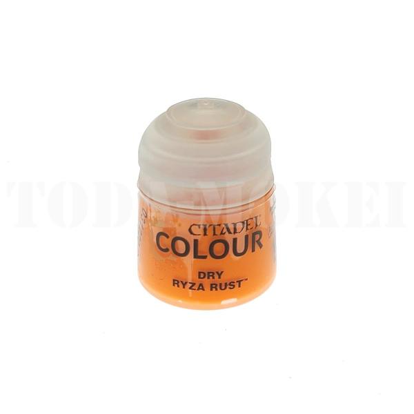 CITADEL COLOUR 23-16 DRY:RYZA RUST シタデルカラー M3