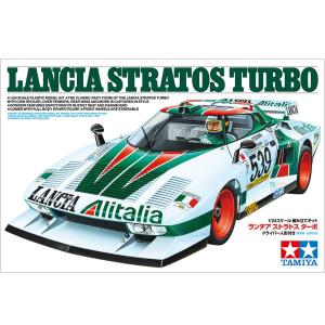 フジミ模型 エクスドライバーランチアストラトス eX-D LANCIA STRATOS