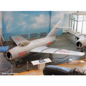 タミヤニュース NO.617の詳細画像2