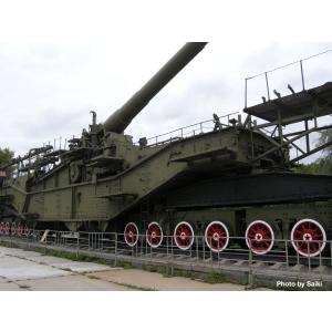 タミヤニュース NO.623の詳細画像3