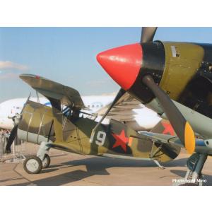 タミヤニュース NO.626の詳細画像1