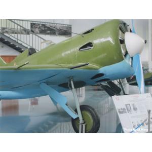 タミヤニュース NO.626の詳細画像3