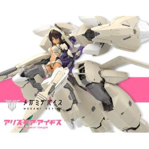 BANDAI - R3(リアルロボットレボリューション) 1/100 エルガイム Mk-II 重戦機エルガイム プラモデル(0148837) バンダイ リアルロボットレボリューション エルガイム Mk-II (プラモデル