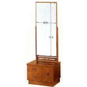 文机 座机 書斎机 MK4462 静華 オール色 幅90cm 静岡県産 国産 日本製