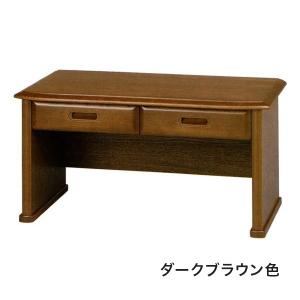 文机 座机 書斎机 MK4327 平安 ケヤキ塗 幅105cm 静岡県産 国産 日本製