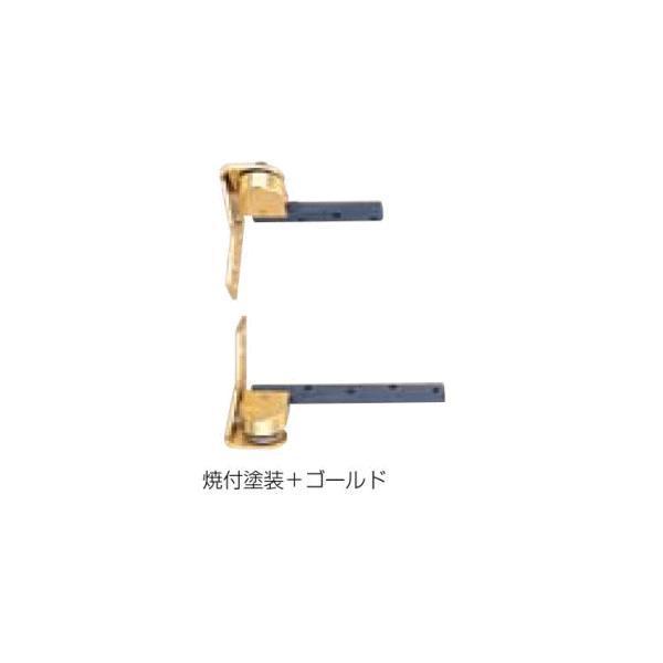 ベスト ピボットヒンジ(持出吊 上下縦枠付型)　No.153PC　仕上色:焼付塗装+ゴールド / 1...