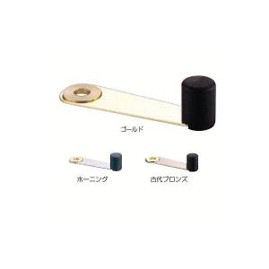 ウェイト戸当たり M10×60mm 10個入り スライディングクローザー用戸当たり（重量）｜日東工器 – イブニーズ