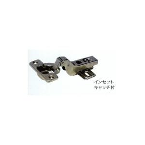 Blum ブルム スライド丁番(スライド蝶番) 35mmカップ 半かぶせ